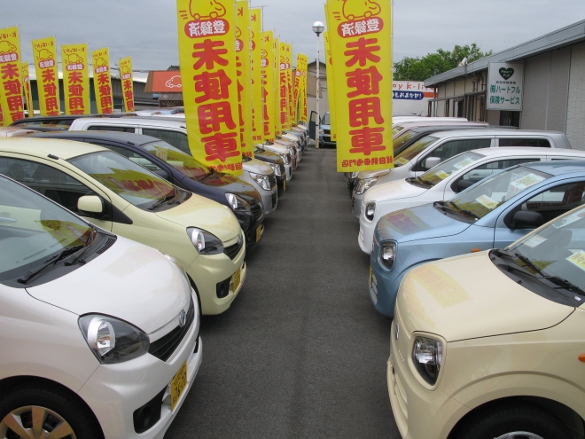 甲府 甲斐で格安の軽未使用車 新古車 が在庫300台